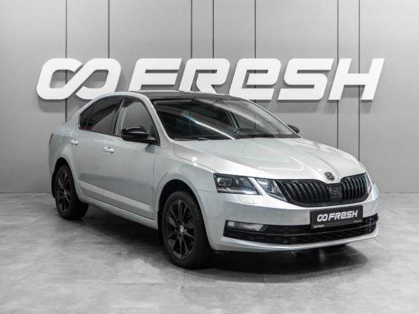 Skoda Octavia III (A7) Рестайлинг с пробегом 2018 года, цена 1 879 000 рублей, 109279 км, лифтбек, Автокод Объявления