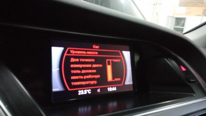 Audi A4 IV (B8) Рестайлинг с пробегом 2012 года, цена 1 250 000 рублей, 177132 км, седан, Автокод Объявления
