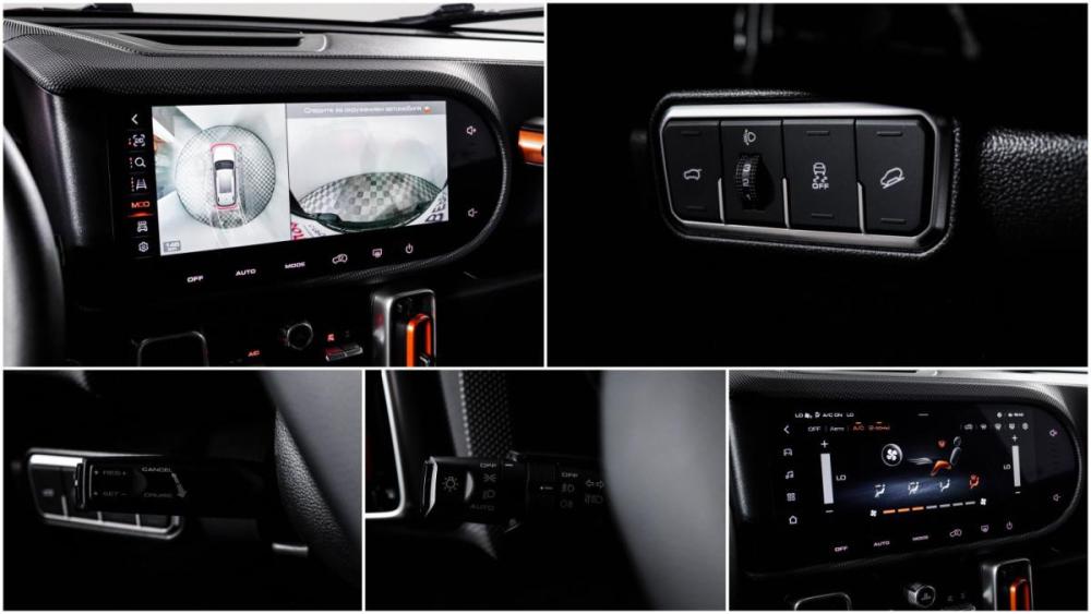 Haval Dargo I Москва  - изображение 17