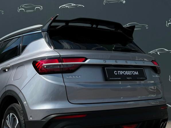 Geely Coolray I с пробегом 2023 года, цена 2 048 500 рублей, 25093 км, внедорожник, Автокод Объявления