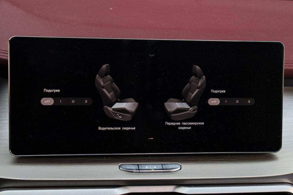 Geely Coolray I Москва  - изображение 22