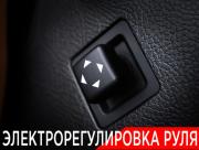 Kia Mohave I Рестайлинг 2 Москва  - изображение 68