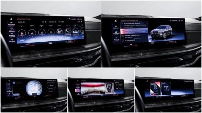 BMW X7 I (G07) Рестайлинг с пробегом 2022 года, цена 10 819 613 рублей, 52762 км, внедорожник, Автокод Объявления