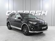 Toyota RAV4 IV (XA40) Рестайлинг Ростов-на-Дону  - изображение 23