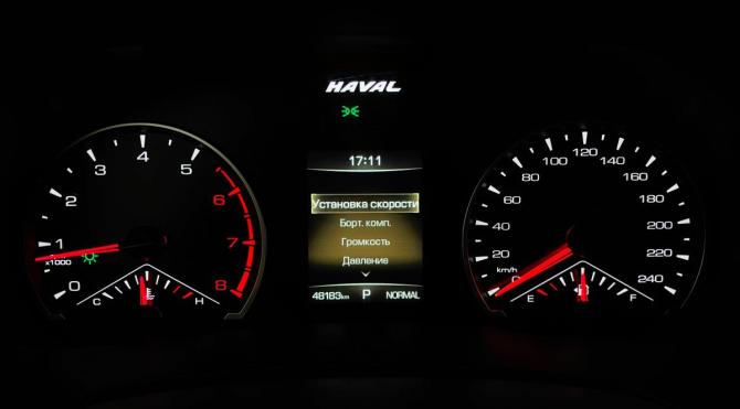 Haval F7x I с пробегом 2022 года, цена 1 845 000 рублей, 48181 км, внедорожник, Автокод Объявления