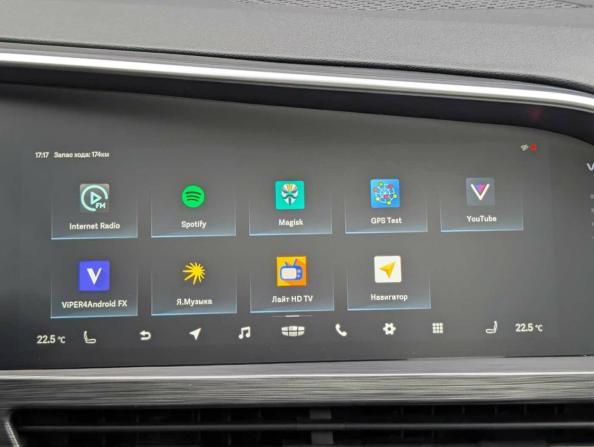 Geely Tugella I Рестайлинг с пробегом 2023 года, цена 2 925 000 рублей, 51752 км, внедорожник, Автокод Объявления