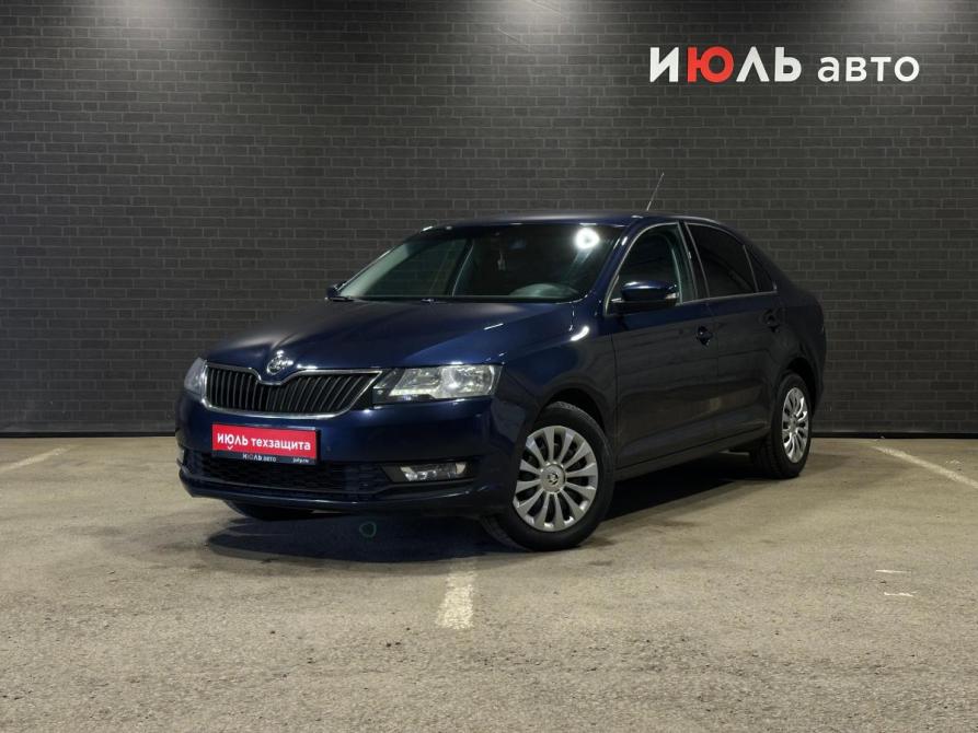 Skoda Rapid I Рестайлинг Челябинск  - изображение 1
