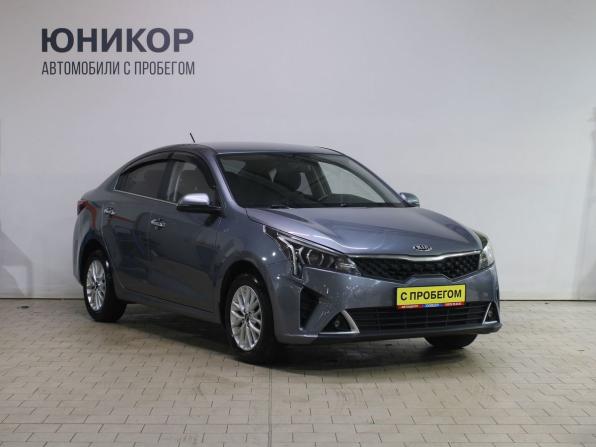 Kia Rio IV Рестайлинг с пробегом 2021 года, цена 1 549 000 рублей, 133558 км, седан, Автокод Объявления