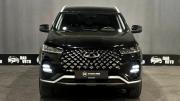 Chery Tiggo 7 Pro I Смоленск  - изображение 25