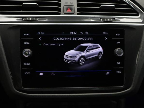 Volkswagen Tiguan II Рестайлинг с пробегом 2020 года, цена 2 475 000 рублей, 155249 км, внедорожник, Автокод Объявления