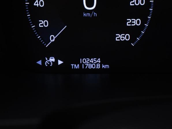Volvo S90 II с пробегом 2017 года, цена 3 140 000 рублей, 102453 км, седан, Автокод Объявления
