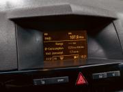 Opel Astra H Рестайлинг Краснодар  - изображение 31