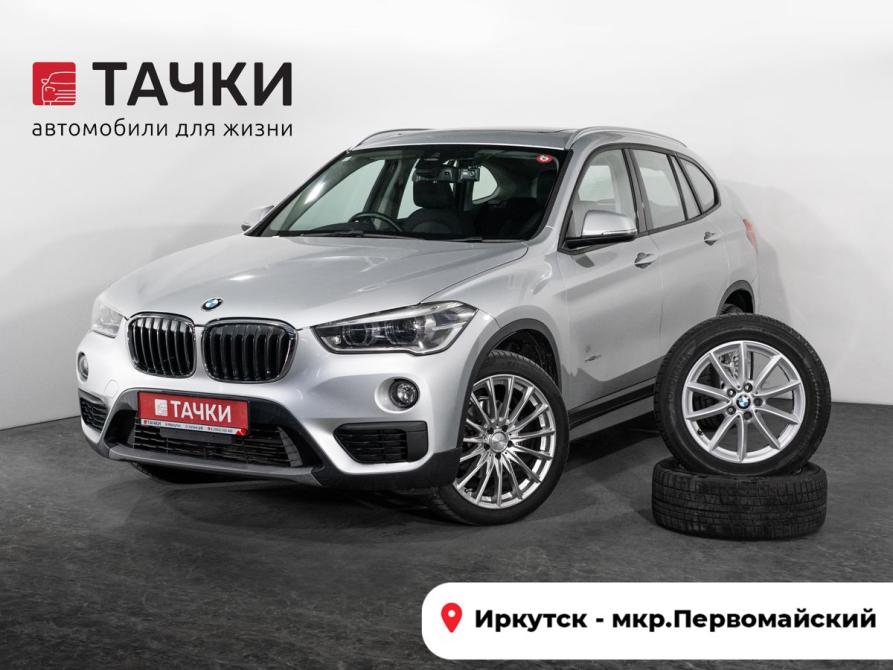 BMW X1 II (F48) Иркутск  - изображение 1