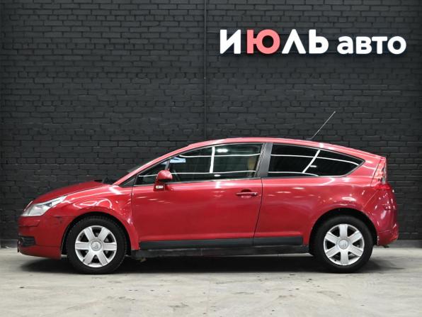 Citroen C4 I с пробегом 2007 года, цена 235 000 рублей, 255646 км, хэтчбек, Автокод Объявления