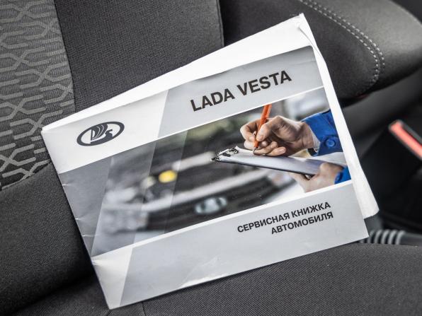 Lada (ВАЗ) Vesta I с пробегом 2019 года, цена 1 065 000 рублей, 55555 км, седан, Автокод Объявления