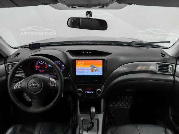 Subaru Forester III Рестайлинг с пробегом 2012 года, цена 1 220 000 рублей, 171053 км, внедорожник, Автокод Объявления