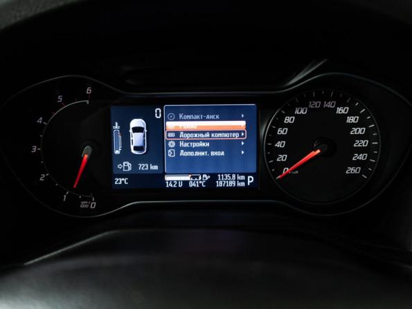 Ford Mondeo IV Рестайлинг с пробегом 2013 года, цена 949 700 рублей, 187189 км, седан, Автокод Объявления