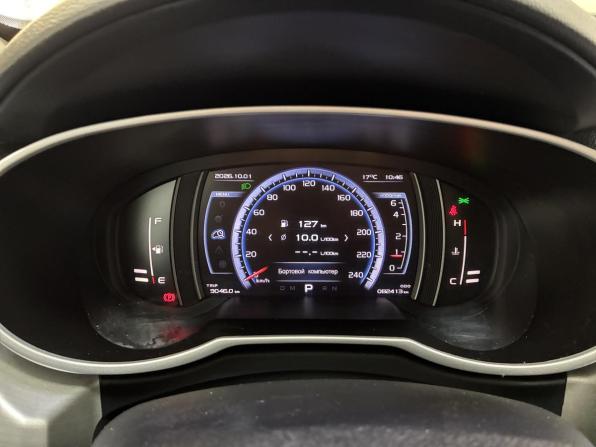 Geely Atlas I с пробегом 2021 года, цена 1 699 000 рублей, 82000 км, внедорожник, Автокод Объявления
