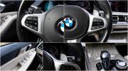 BMW X7 I (G07) Москва  - изображение 59