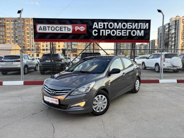 Hyundai Solaris I Рестайлинг с пробегом 2016 года, цена 875 500 рублей, 209716 км, седан, Автокод Объявления