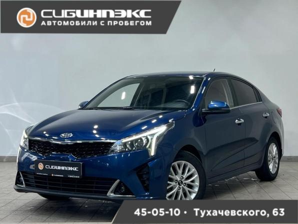 Kia Rio IV Рестайлинг с пробегом 2021 года, цена 1 629 000 рублей, 112000 км, седан, Автокод Объявления
