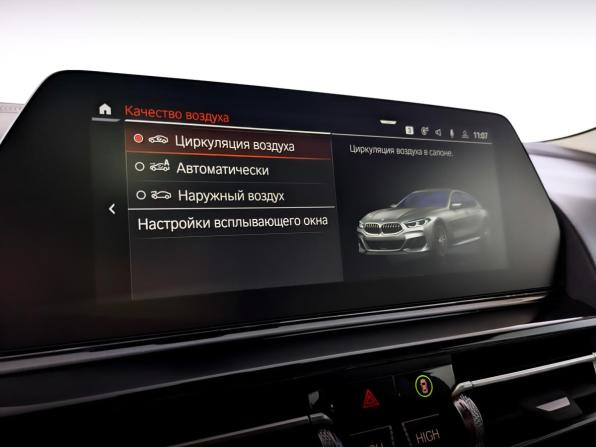 BMW 8 серии II (G14/G15/G16) с пробегом 2021 года, цена 8 130 000 рублей, 90100 км, седан, Автокод Объявления