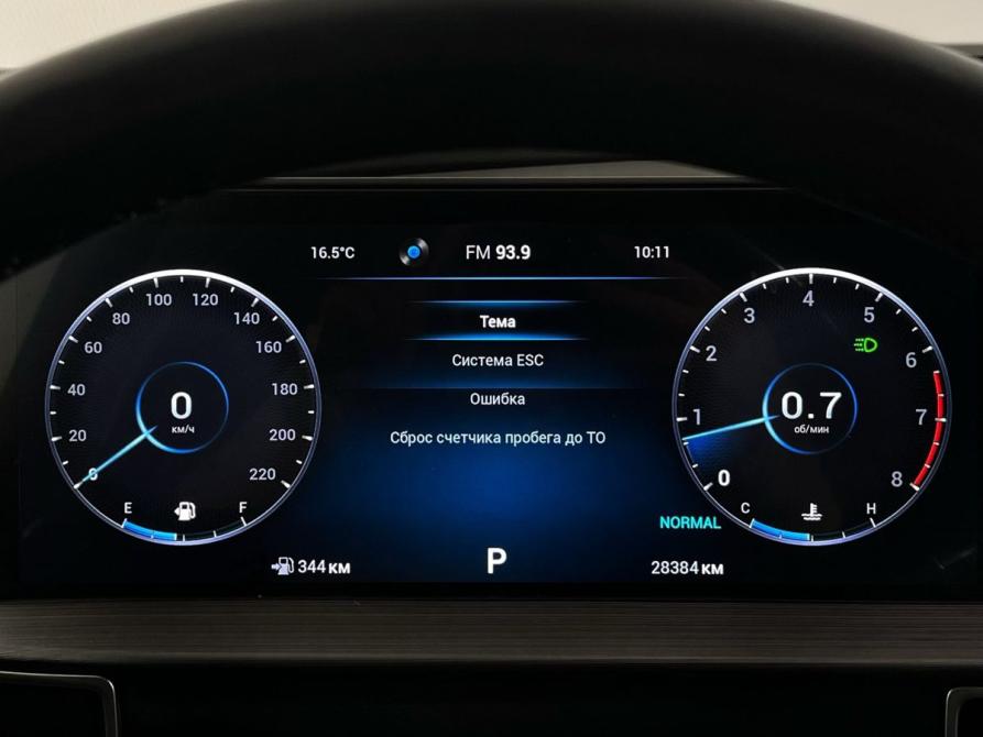 Chery Tiggo 7 Pro Max I Ижевск  - изображение 13