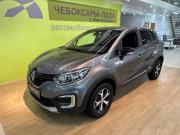 Renault Kaptur I Чебоксары  - изображение 36