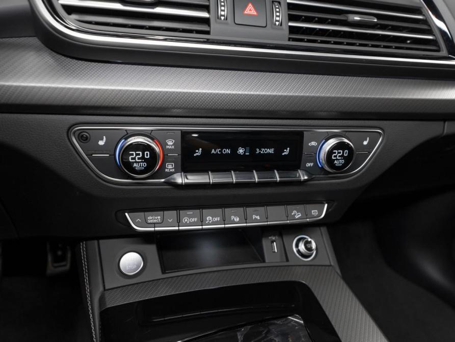Audi Q5 II (FY) Рестайлинг Москва  - изображение 22