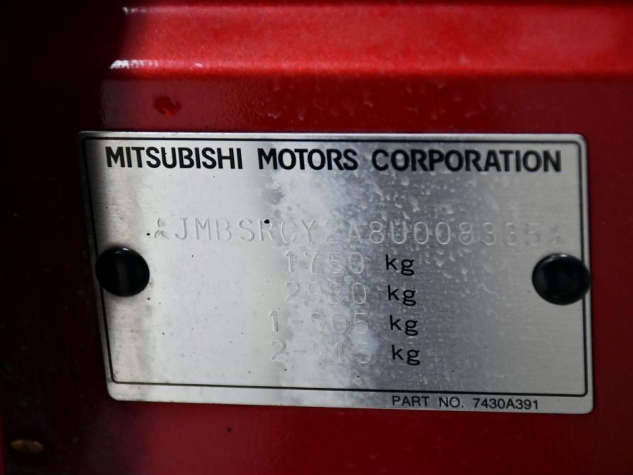 Mitsubishi Lancer X Новосибирск  - изображение 26