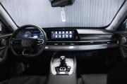 Chery Tiggo 7 Pro Max I Рестайлинг Тюмень  - изображение 44