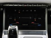Chery Tiggo 7 Pro Max I Тюмень  - изображение 46