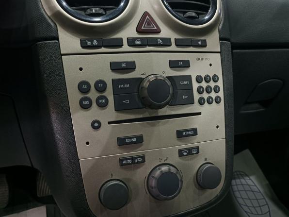 Opel Corsa D с пробегом 2007 года, цена 470 000 рублей, 235677 км, хэтчбек, Автокод Объявления