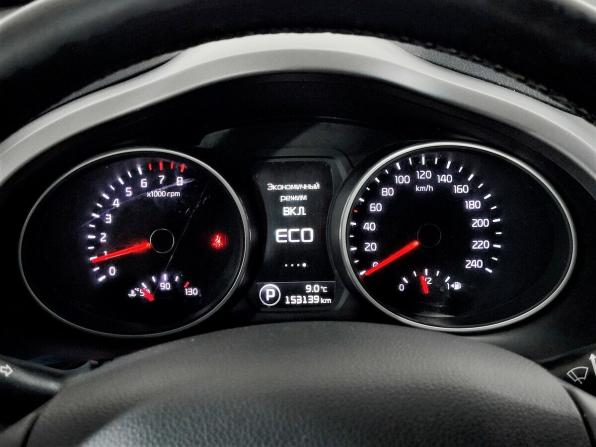 Kia Sportage III Рестайлинг с пробегом 2014 года, цена 1 390 000 рублей, 153138 км, внедорожник, Автокод Объявления