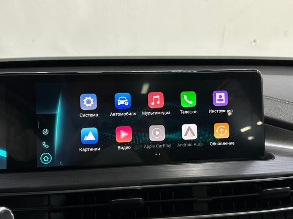 Chery Tiggo 7 Pro Max I с пробегом 2023 года, цена 1 680 000 рублей, 48560 км, внедорожник, Автокод Объявления