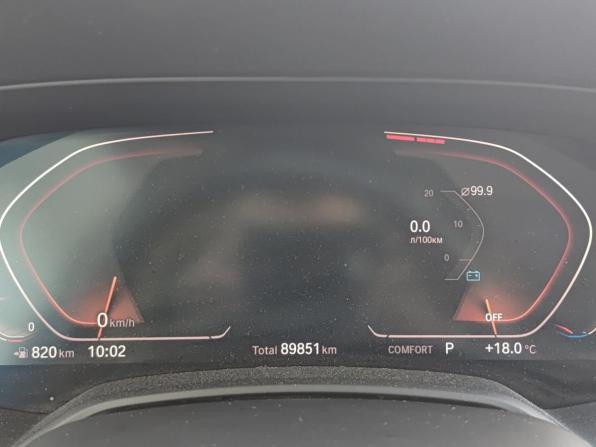 BMW X5 IV (G05/G18) с пробегом 2020 года, цена 6 900 000 рублей, 89850 км, внедорожник, Автокод Объявления