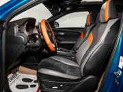 Haval Chitu Иркутск  - изображение 31