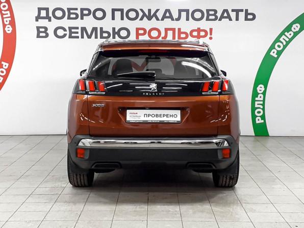 Peugeot 3008 II с пробегом 2017 года, цена 1 461 000 рублей, 234126 км, внедорожник, Автокод Объявления