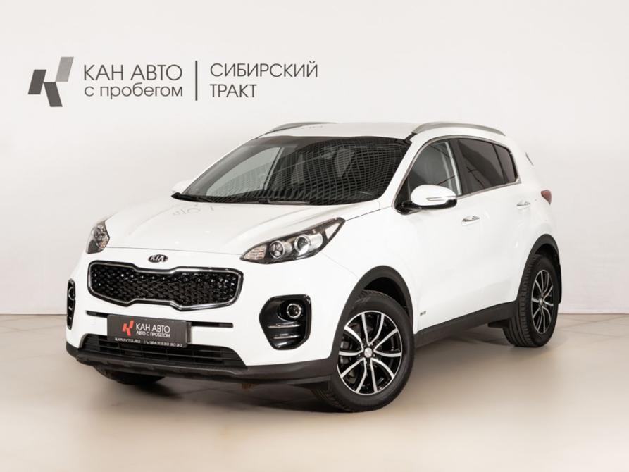 Kia Sportage IV Казань  - изображение 1