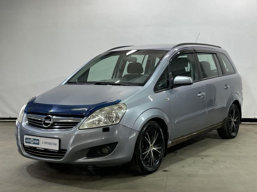 Opel Zafira B Ярославль  - изображение 1