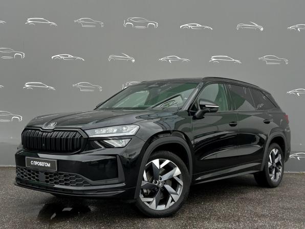 Skoda Kodiaq II