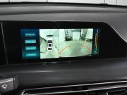 Changan Eado Plus Ростов-на-Дону  - изображение 36