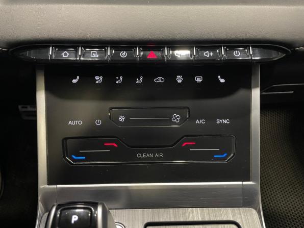 Chery Tiggo 7 Pro Max I с пробегом 2023 года, цена 1 449 000 рублей, 96773 км, внедорожник, Автокод Объявления