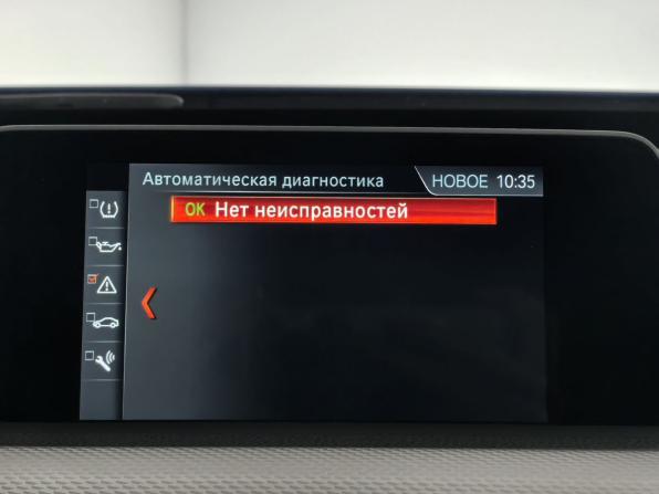 BMW 3 серии VI (F3x) Рестайлинг с пробегом 2019 года, цена 3 390 000 рублей, 97098 км, лифтбек, Автокод Объявления