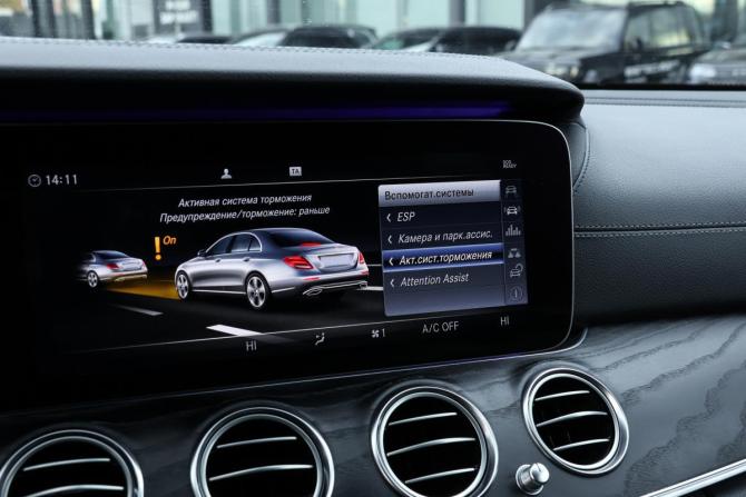 Mercedes-Benz E-Класс V (W213 S213 C238) с пробегом 2019 года, цена 3 598 000 рублей, 105521 км, седан, Автокод Объявления