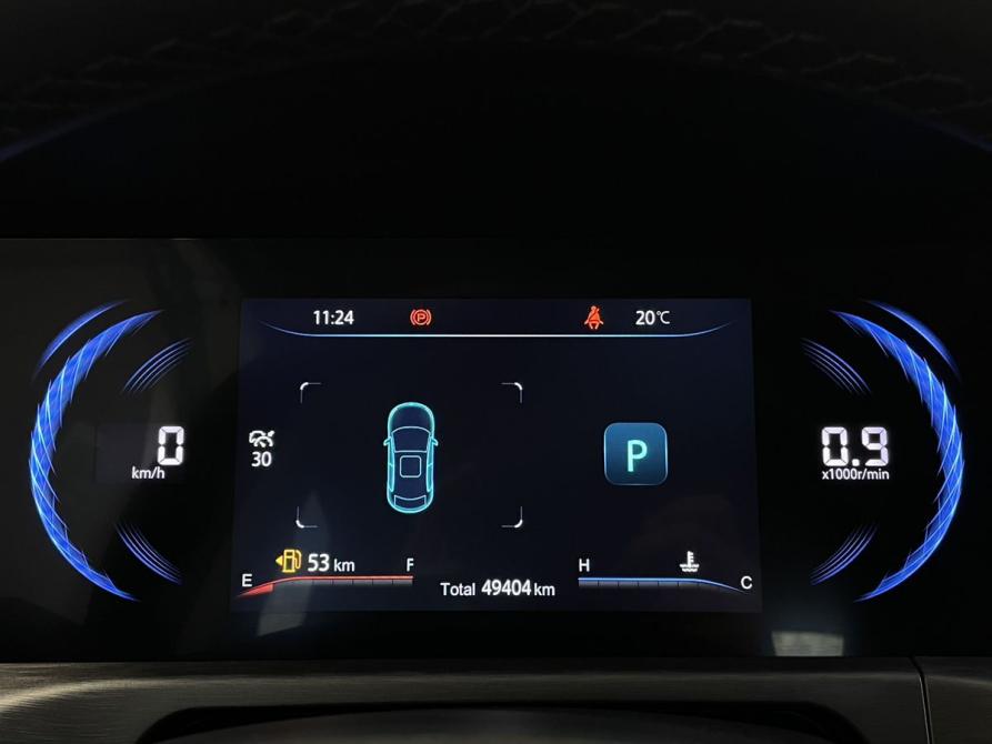 Changan CS35 Plus I Рестайлинг Тамбов  - изображение 14