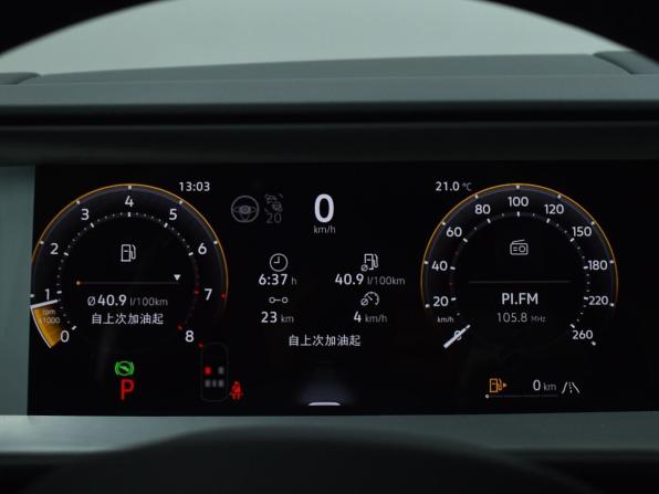 Volkswagen Teramont II (China Market) с пробегом 2026 года, цена 5 985 995 рублей, 4 км, внедорожник, Автокод Объявления