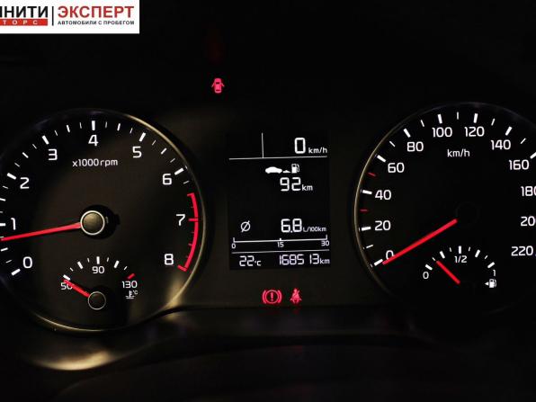 Kia Rio IV с пробегом 2018 года, цена 1 247 000 рублей, 168499 км, седан, Автокод Объявления