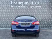 Nissan Sentra VII (B17) Краснодар  - изображение 39