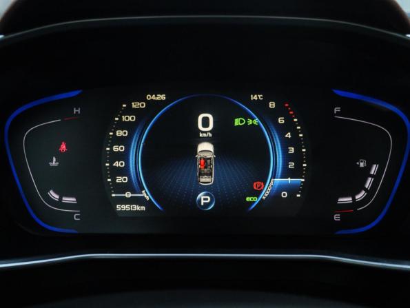 Geely Coolray I с пробегом 2022 года, цена 1 850 000 рублей, 59510 км, внедорожник, Автокод Объявления